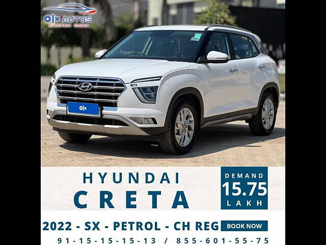 Second Hand Hyundai Creta [2020-2023] SX 1.5 Petrol [2020-2022] in Mohali