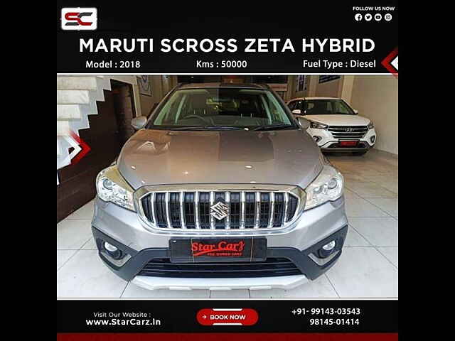 Second Hand Maruti Suzuki S-Cross [2017-2020] Zeta 1.3 in Ludhiana