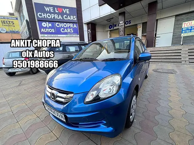 Second Hand Honda Amaze [2016-2018] 1.5 S i-DTEC in Mohali