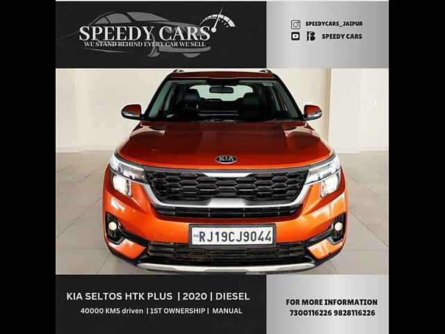 Second Hand Kia Seltos [2019-2022] HTK 1.5 Diesel [2020-2021] in Jaipur