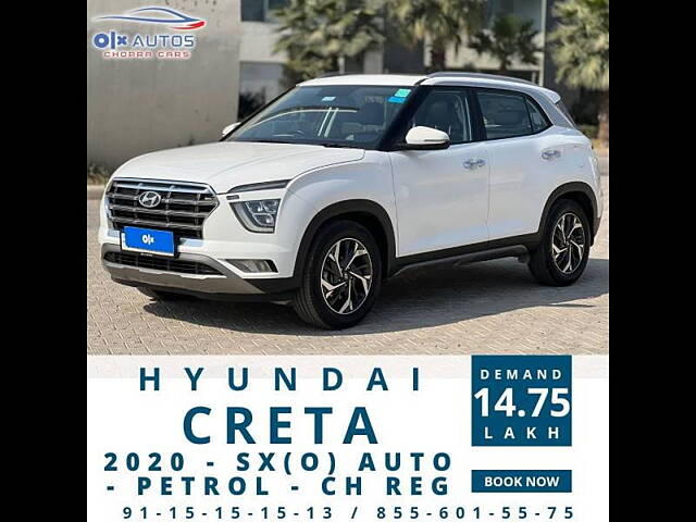 Second Hand Hyundai Creta [2020-2023] SX (O) 1.5 Petrol CVT [2020-2022] in Mohali