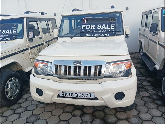 Used mahindra bolero 2025 for sale