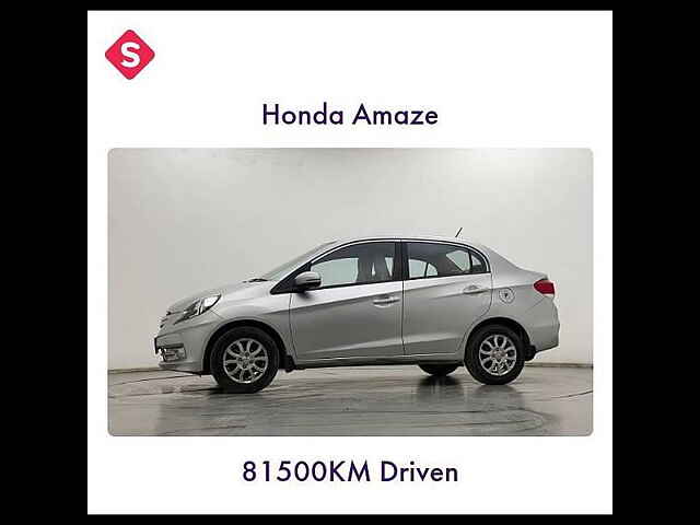 Second Hand Honda Amaze [2013-2016] 1.2 VX i-VTEC in Hyderabad