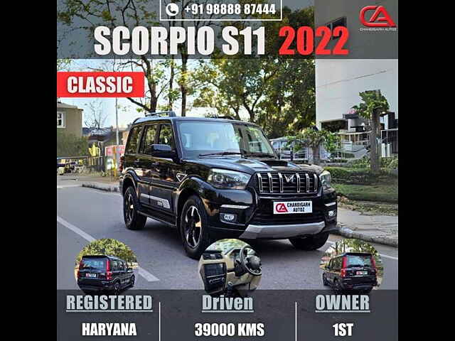 Second Hand Mahindra Scorpio 2021 S11 in Chandigarh