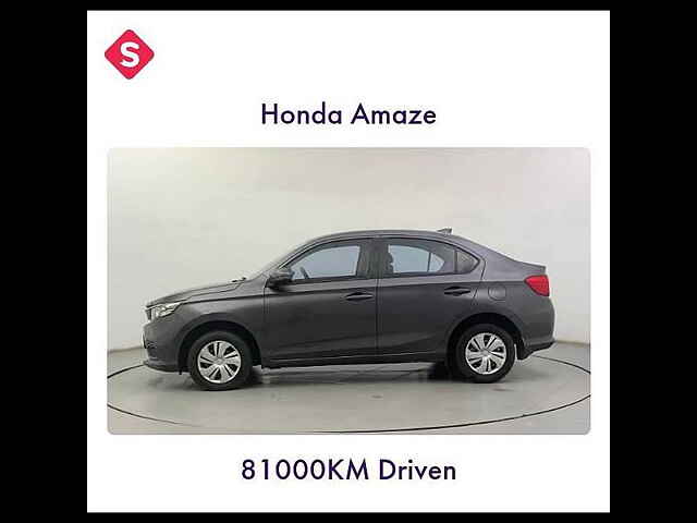 Second Hand Honda Amaze [2013-2016] 1.5 S i-DTEC in Ahmedabad