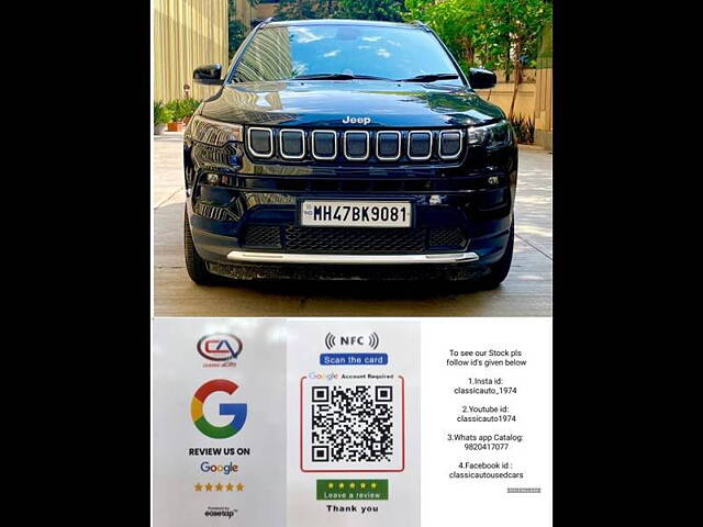 Used 2023 Jeep Compass Limited (O) 1.4 Petrol DCT [2021] for sale in ...