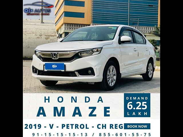 Second Hand Honda Amaze [2018-2021] 1.2 V MT Petrol [2018-2020] in Mohali