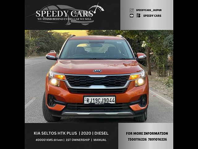 Second Hand Kia Seltos [2019-2022] HTK 1.5 Diesel [2020-2021] in Jaipur