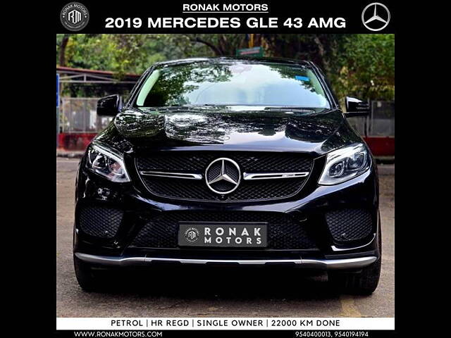 Second Hand Mercedes-Benz GLE Coupe [2016-2020] 43 4MATIC [2017-2019] in Chandigarh