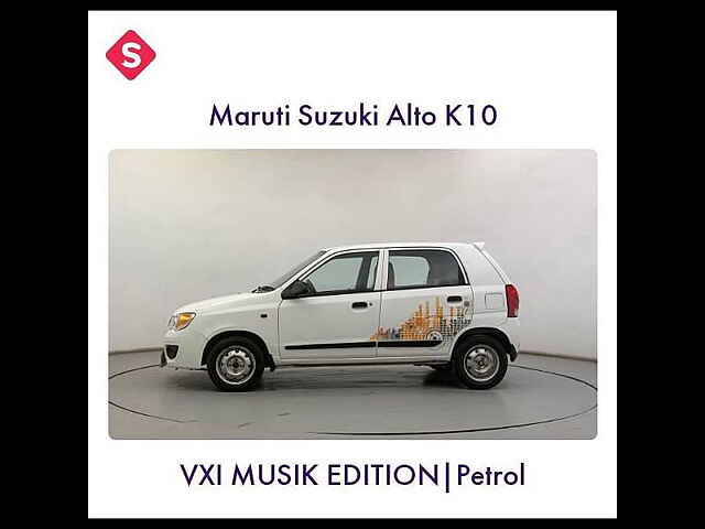 Second Hand Maruti Suzuki Alto K10 [2010-2014] VXi in Ahmedabad