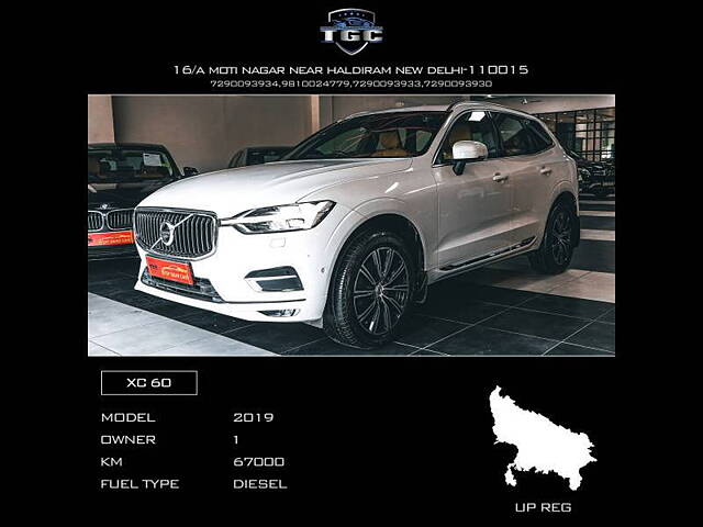 Second Hand Volvo XC60 [2017-2021] Inscription [2017-2020] in Delhi