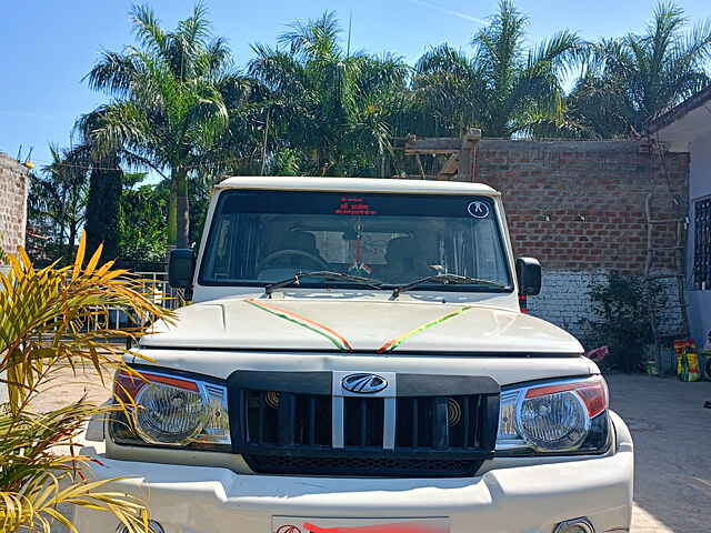 Second Hand Mahindra Bolero [2000-2007] SLX 4WD in Bhopal