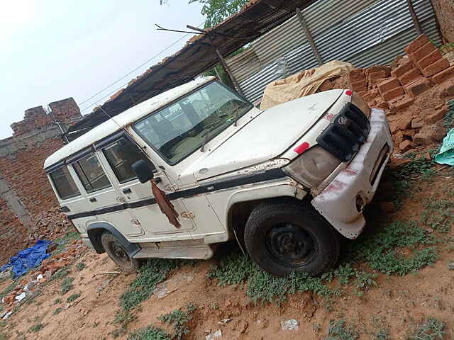 Second Hand Mahindra Bolero [2011-2020] SLX BS IV in Ambikapur