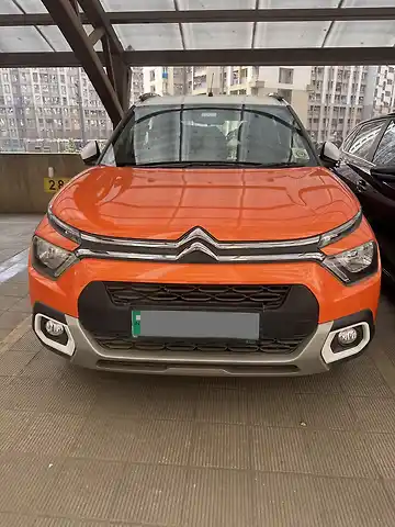 Second Hand Citroen eC3 Feel in Mumbai Second Hand Citroen eC3 Feel in Mumbai