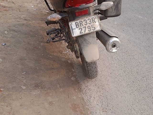 glamour price samastipur