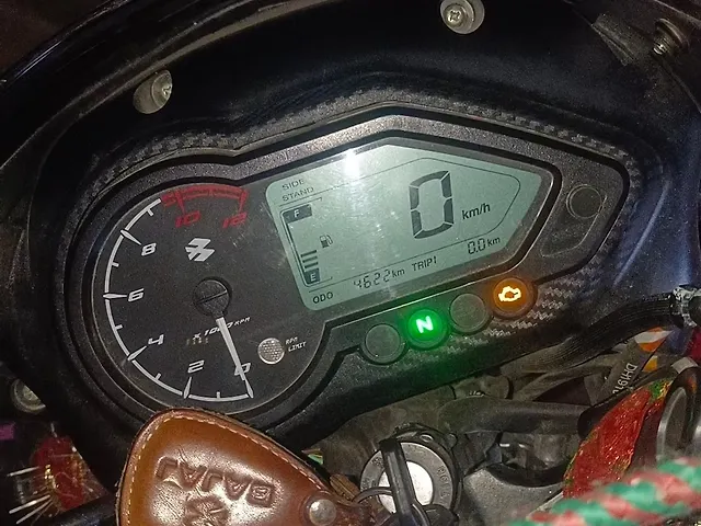 pulsar 150 petrol indicator