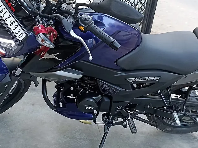 In Pakistan 90000 Rupees Bike Used 2021 TVS Raider 125 Drum [2021