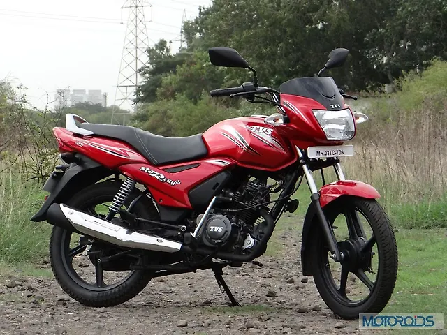 Red Star City Old Bike TVS Star City Plus BS6: Price, Mileage