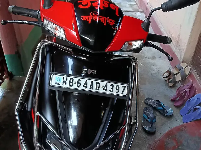 Used 2024 TVS Ntorq 125 Disc for sale in Cooch Behar at