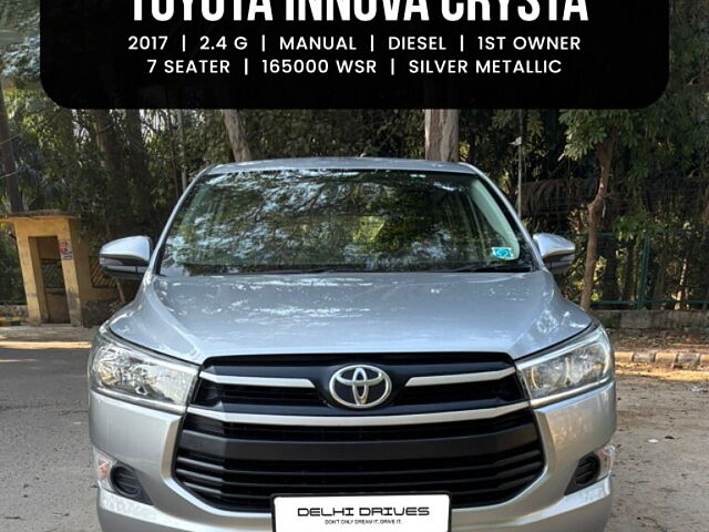 Second Hand Toyota Innova Crysta [2016-2020] 2.4 G 7 STR [2016-2017] in Delhi