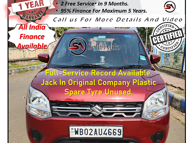 Second Hand Maruti Suzuki Wagon R [2019-2022] VXi 1.0 [2019-2019] in Kolkata