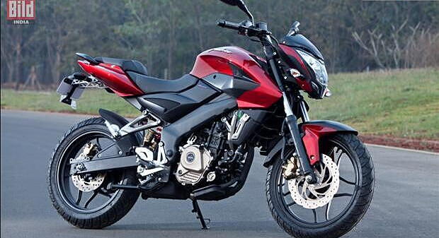 Bajaj To Launch The Most Advanced 100cc Motorcycle On 7th January