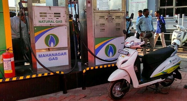 cng in activa