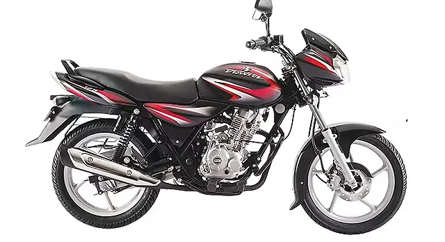 2017 Bajaj Discover 125 launched at Rs 