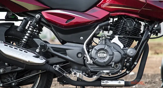 bajaj pulsar 150 new engine price