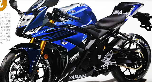 2022 Yamaha YZF R3 rendered BikeWale