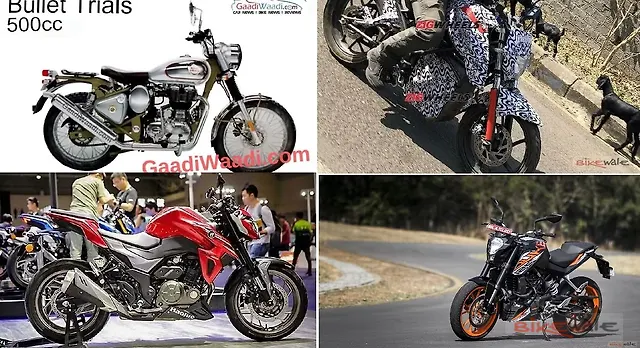 Your weekly dose of bike updates: Suzuki Gixxer 250, Royal Enfield Bullet Trials, KTM 125 Duke sales Your weekly dose of bike updates: Suzuki Gixxer 250, Royal Enfield Bullet Trials, KTM 125 Duke sales
