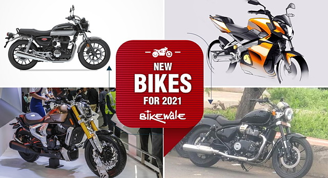 bikewale new upcoming bikes