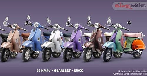 150 cc gearless bike