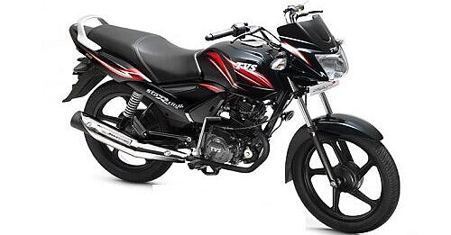 Tvs star city clearance 110cc old model