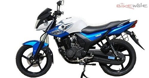 Yamaha sz 2024 rr price