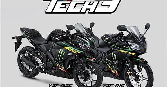 R15 livery online motogp