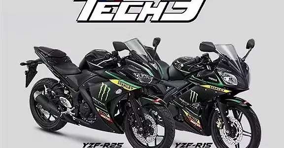 Yamaha Indonesia unveils MotoGP liveries for R25 and R15 - BikeWale