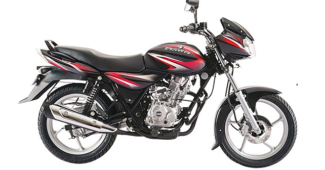 Bajaj discover 125 engine price new arrivals