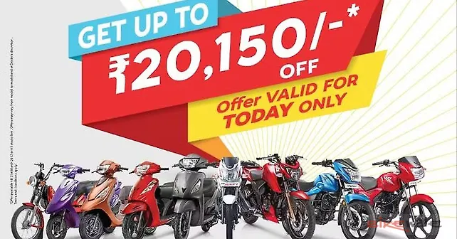 tvs bs4 scooty