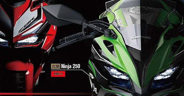 2018 Kawasaki Ninja 300 rendered images surface - BikeWale