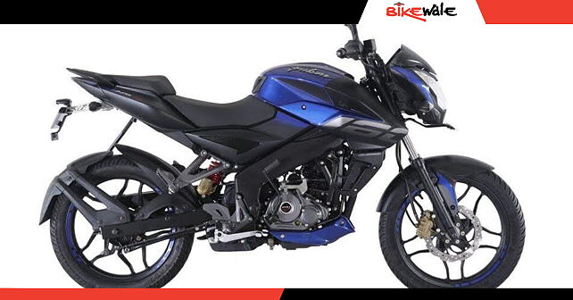 bajaj pulsar ns160 price and mileage