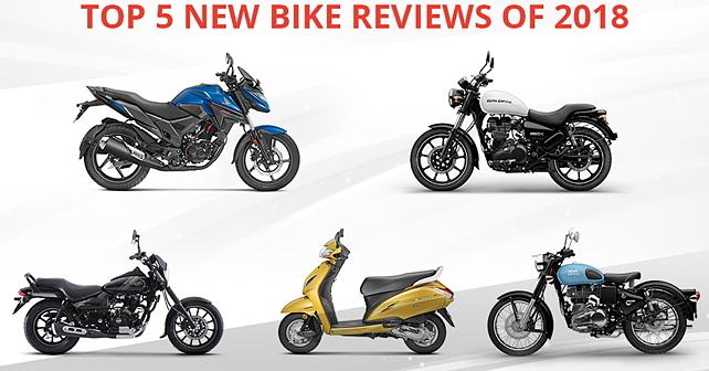 2018 new store bike price