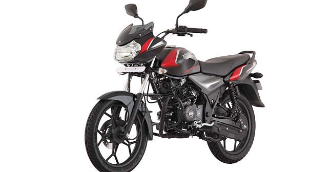 bajaj discover 125 upcoming models