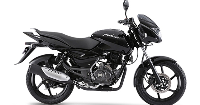 Latest model pulsar 125 sale