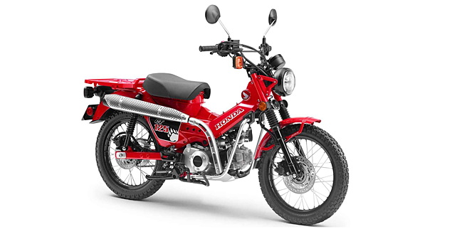 New honda ct125 deals price