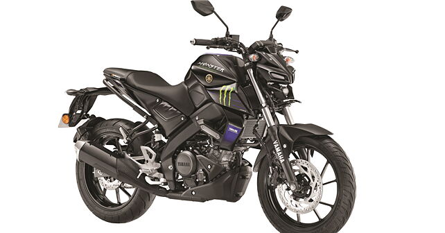 Yamaha mt 15 monster energy new arrivals