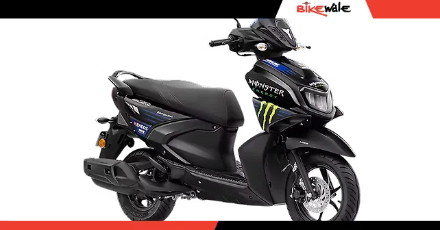 Yamaha RayZR 125 Fi Hybrid available in six colours - BikeWale