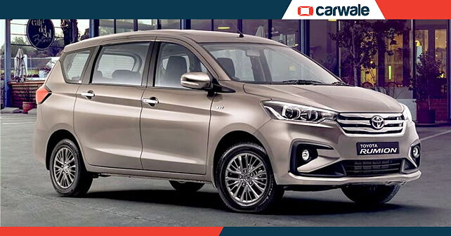 Toyota Rumion trademarked in India; Ertiga-based MPV coming soon? - CarWale