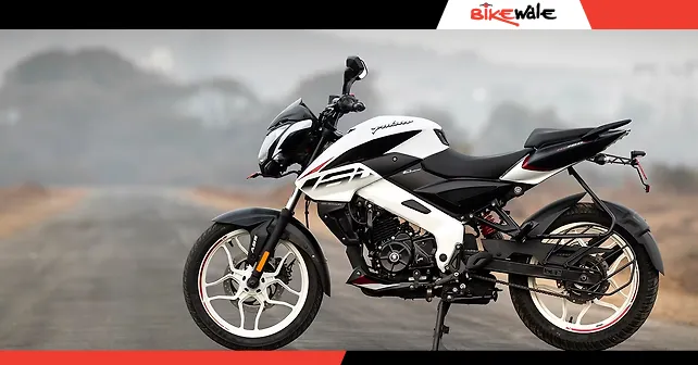 bajaj pulsar ns160 rate