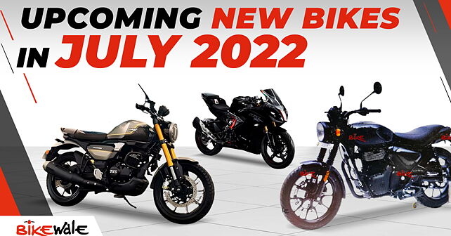 new latest bikes 2022